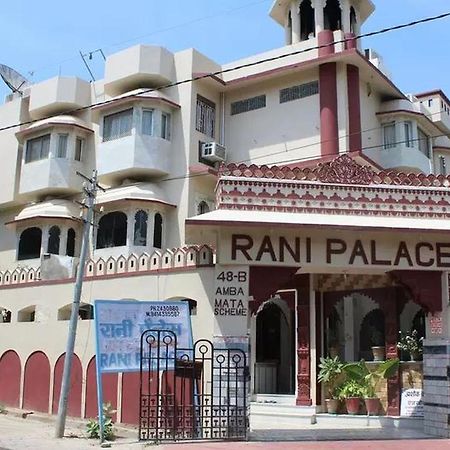 Hotel Rani Palace At Lake Fatehsagar Udajpur Zewnętrze zdjęcie