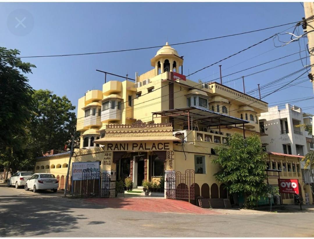 Hotel Rani Palace At Lake Fatehsagar Udajpur Zewnętrze zdjęcie